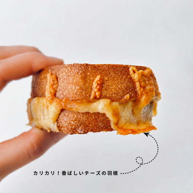 グリルドチーズサンドイッチ